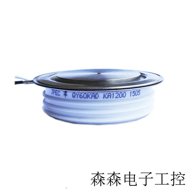 高频可控硅晶闸管 KG/KA1200A1400V QY60KAD 上海奇亿JPEC