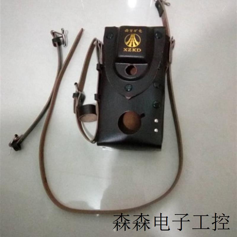 CJG10光干涉甲烷测定器配件 皮套 CJG10皮盒 光瓦皮套