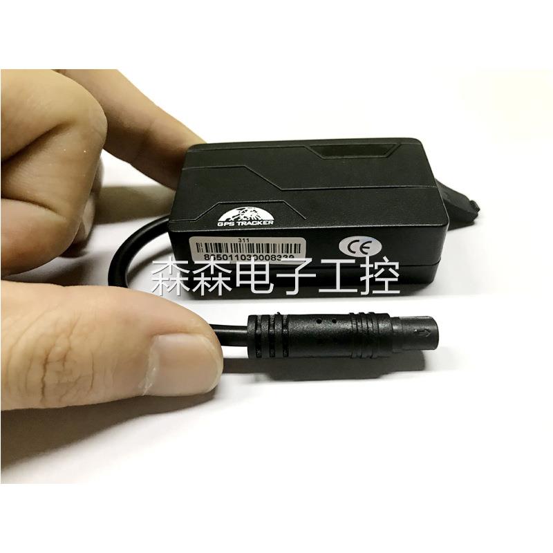 GPS Tracker 电动车 摩托车 汽车 GPS定位器8-40V TK311B TK311C
