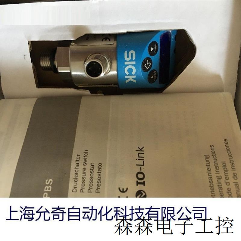 6041724 PBS-RB400SG1SSNBMA0Z 全新原装德国压力传感器