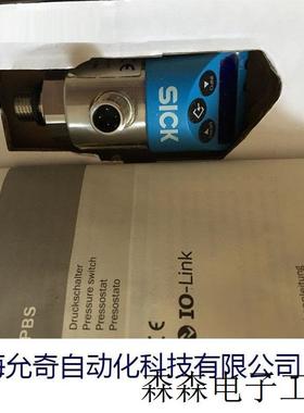 6041724 PBS-RB400SG1SSNBMA0Z 全新原装德国压力传感器