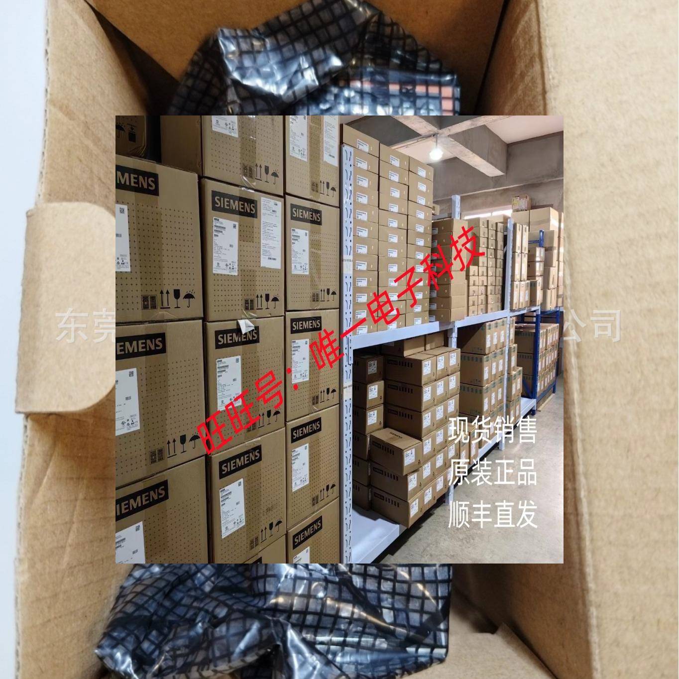 2467170000t电源PRO TOP3 960W 48V 20A 魏德米勒电源现货议价议