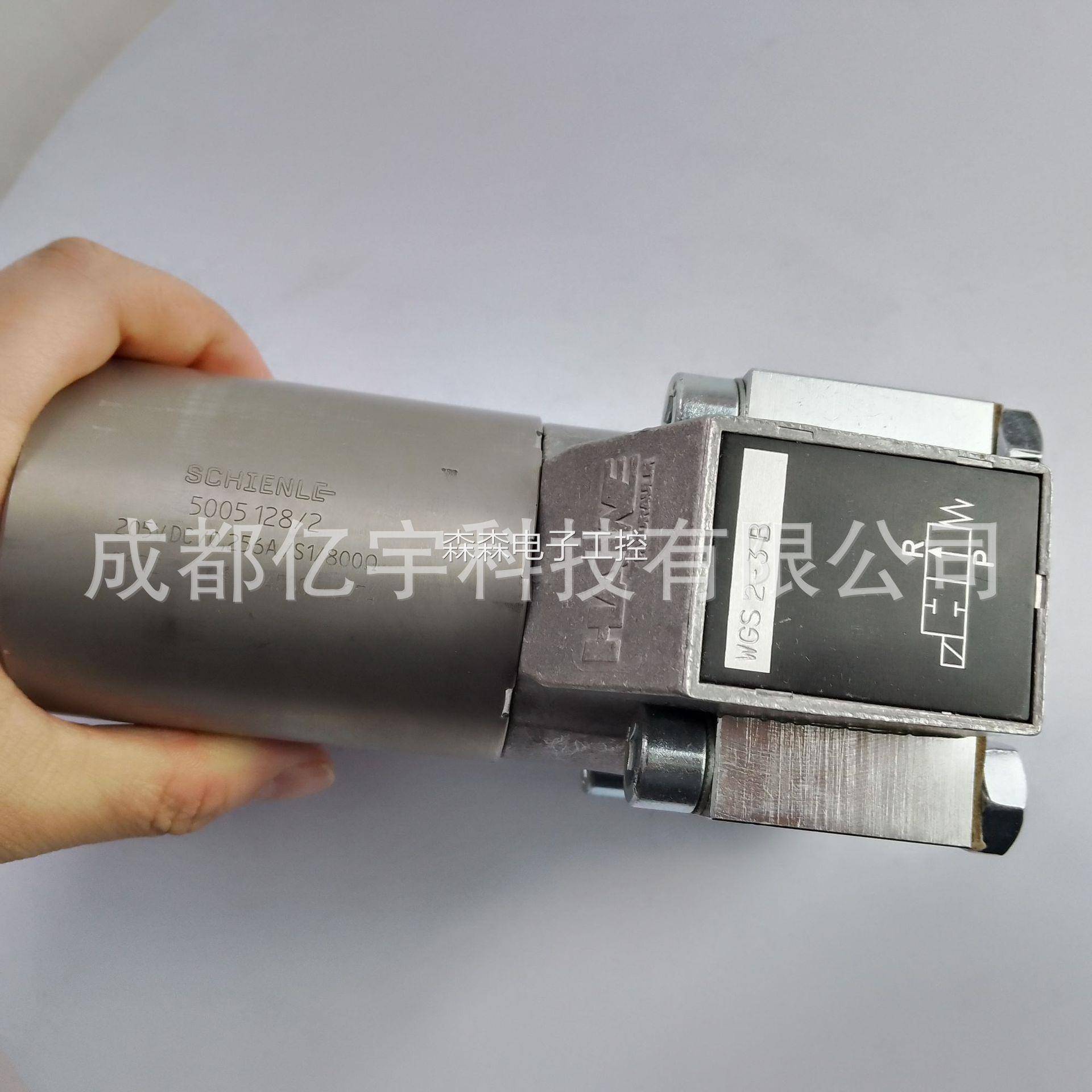 哈威WGS2-3B-WG230 参数规格