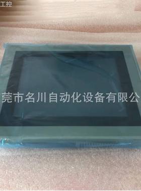 欧姆龙触摸屏NT631C-ST153-EV3 2870M 全新议价出售议价