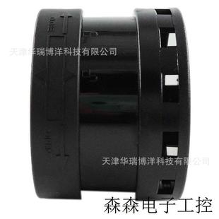 DC24V声组建连续蜂鸣警示灯组件 70BC 23警示灯AC