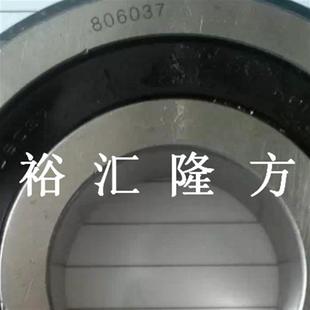 深沟球轴承 1213.HB 现货直销806037 F203 23mm