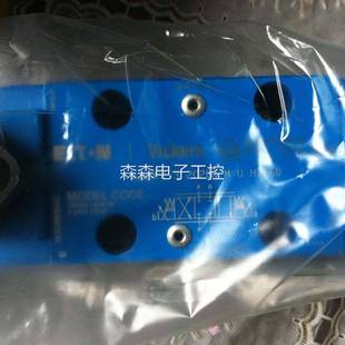 PE7 12议价 威格士比例阀现货供应KBFDG4V 2C20N