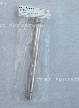 易福门IFM温度开关TT1050 全新议价出售议价