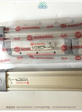 现货直销M/146132/MD/600/250无杆气缸NORGREN LINTRA外导向