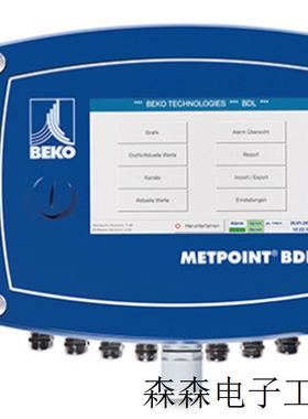 德国MAT电子液位排水器MAT12冷凝液KA12A10A0精密過濾器