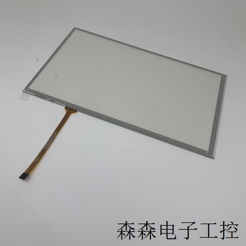 液晶显示屏(7寸)DMT80480TO70-03MN-GZ