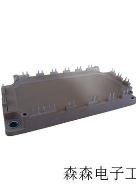 7MBR50UB120-50全新原装 IGBT 功率可控硅 晶闸管模块
