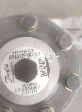 丹佛斯DNAFOSS摆线马达OMR315 151-7267议价