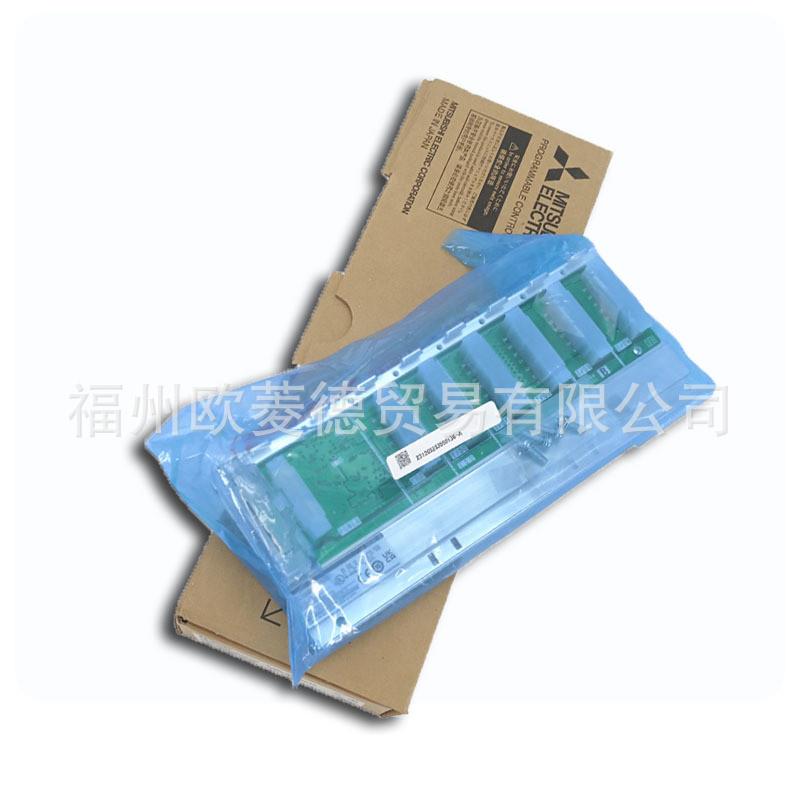 现货直销全新基板QA1S68B一年质保