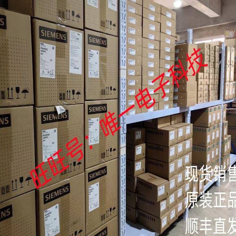 CX5140-0141供应全新倍福控制器库存现货质保一年咨议价