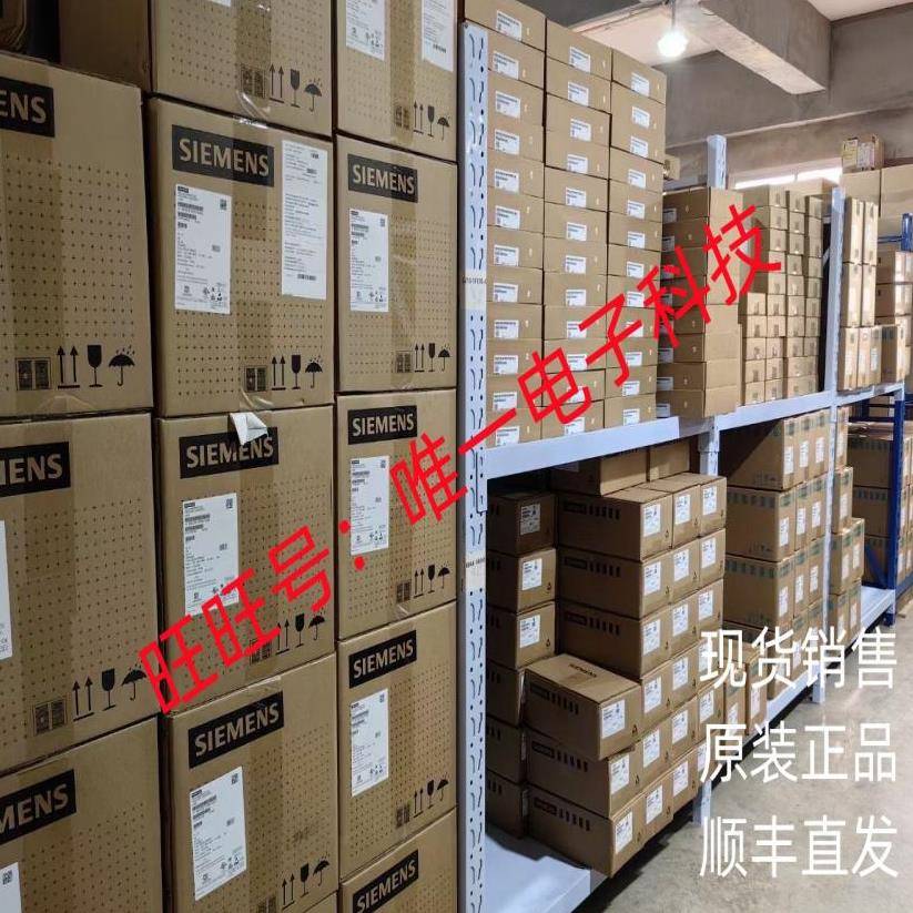 LENZE 伦茨EVS9323-ES EVS9324-ES 全新变频器现货包邮优惠议价议