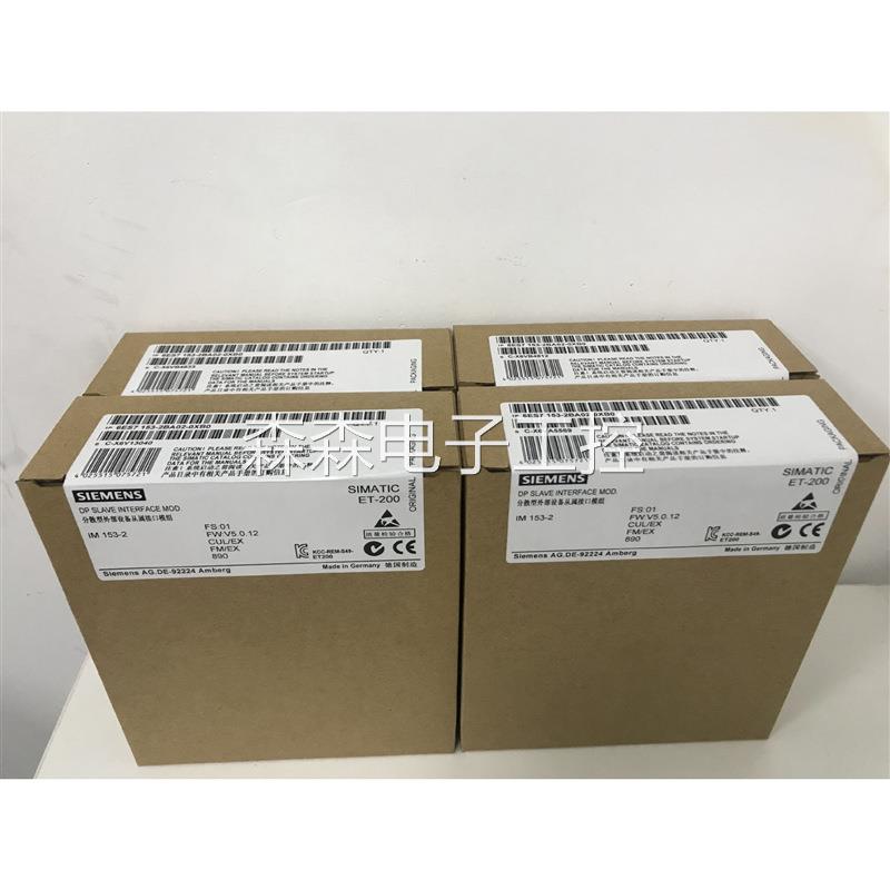 6GK1503-3CB00 6GK1503-2CC00 顺丰 质保一年现货议价