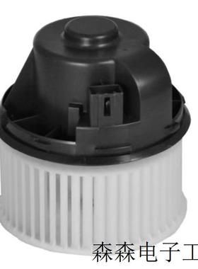 适用于福特 C-MAX 03-10款 鼓风电机 700272 DV6Z19805B