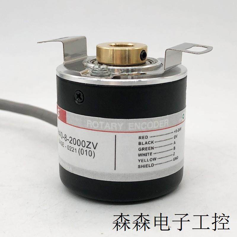 大量现货 ISC3806-003G-1000BZ1-5-24C编码器BZ3原装耐用