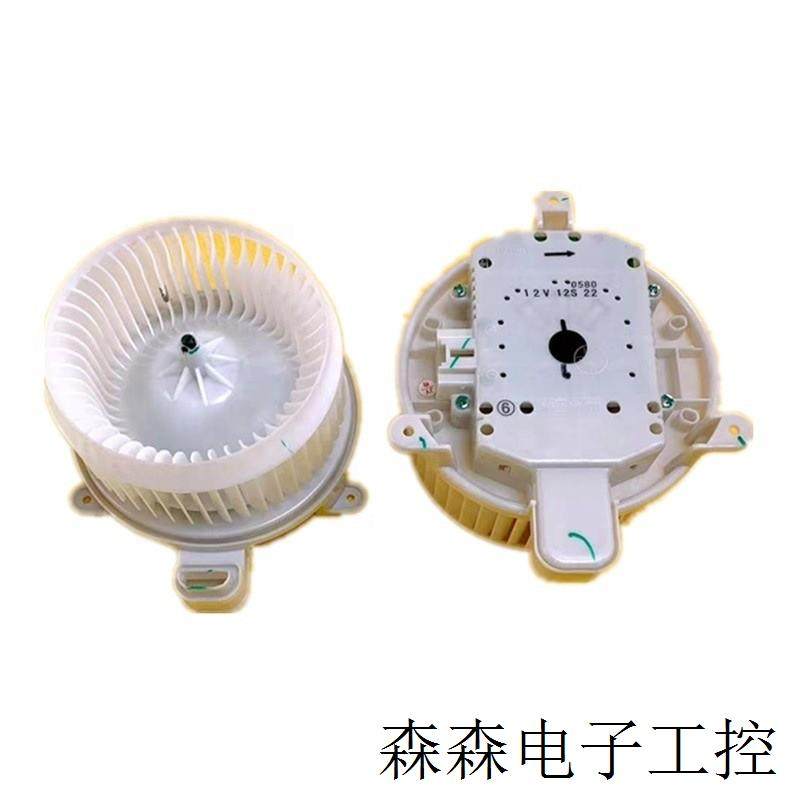 鼓风机适用于雷克萨斯皇冠 锐志 GS300 IS300 CROWN 87103-ON010,电动车/配件/交通工具,电动车开关,淘宝优惠券,粉丝福利购,淘宝优惠卷