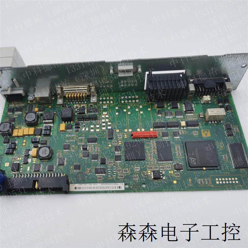 德国轴卡 CDB01.1C-S3-EN1-EN1-NNN-MA1-L1-S-NN-FW