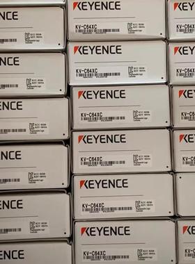 现货直销KEYENCEPLC KV-C64XA 可编程控制器 扩展模块 原装