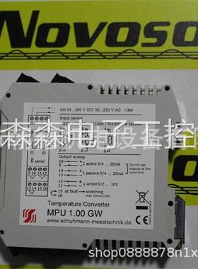 SCHUHMANN变送器MPU1.00GW MPU4.00G议价