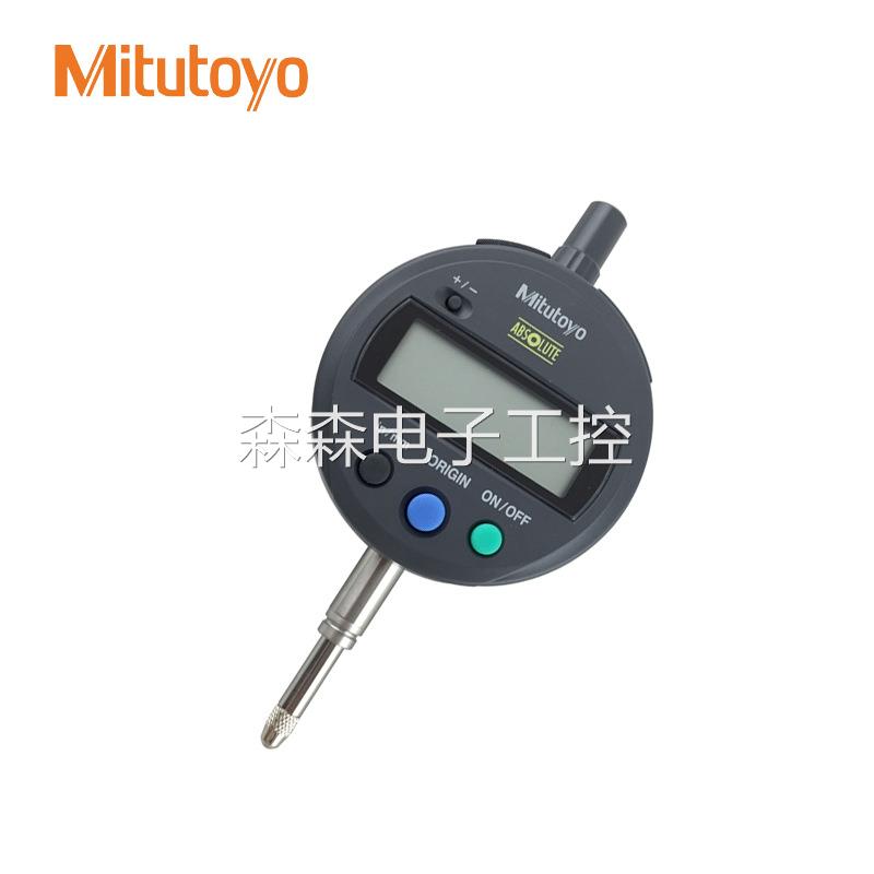 日本三丰百分表543-782B-10数显百分表0-12.7mm平盖公英制指示表