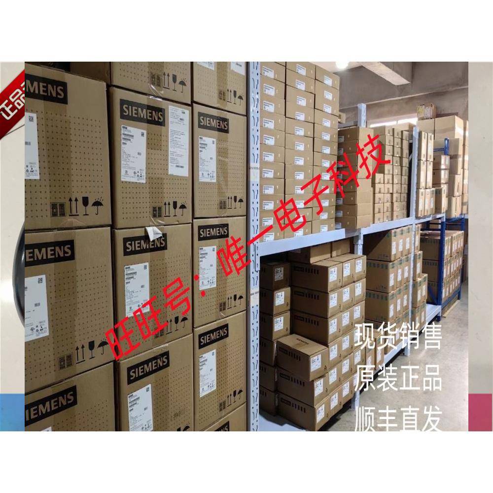 ATC换刀箱刹车马达 SOHIX立加刀库电机 SVB18 0.4KW 0.2KW 1/20议