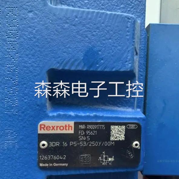 LC25D-7X/FX08力士乐插装盖板LC25D-7X/FX08现货供应