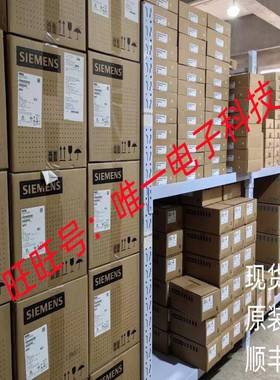 UEBERALL AQUAFINE UV 16277议价