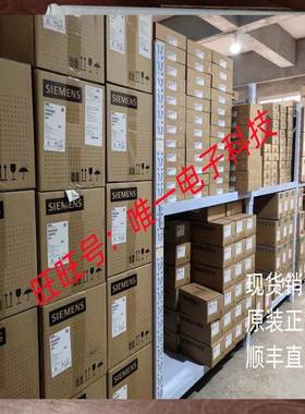 销售HENGSTLER亨士乐HC202048/0234F德国原装进口编码器议价