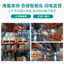 1500 0AB0西门子S7 DI16x24VDC数字量输入PLC模块 1BH00 6ES7521