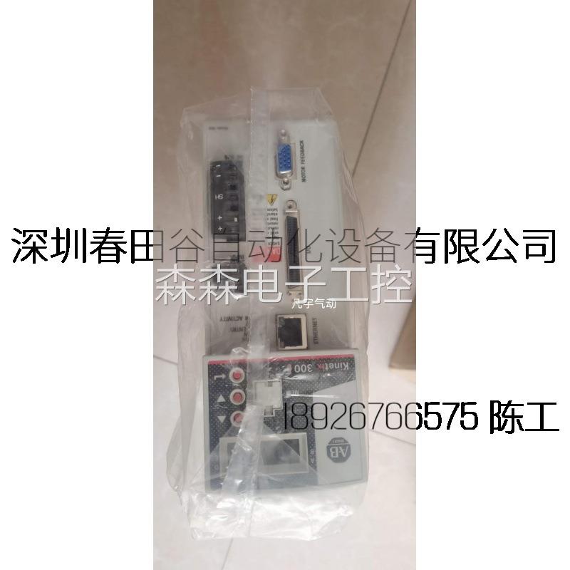 AB 罗克韦尔 100-FXPM240 2004-RZA5BA1AN3 2090-SCNP32-0