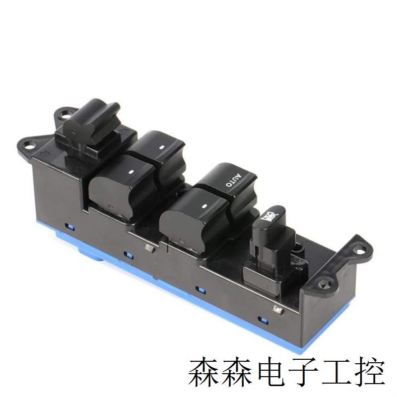 适用斯巴鲁力狮内陆玻璃升降器开关电动车窗开关 83071-AG05B