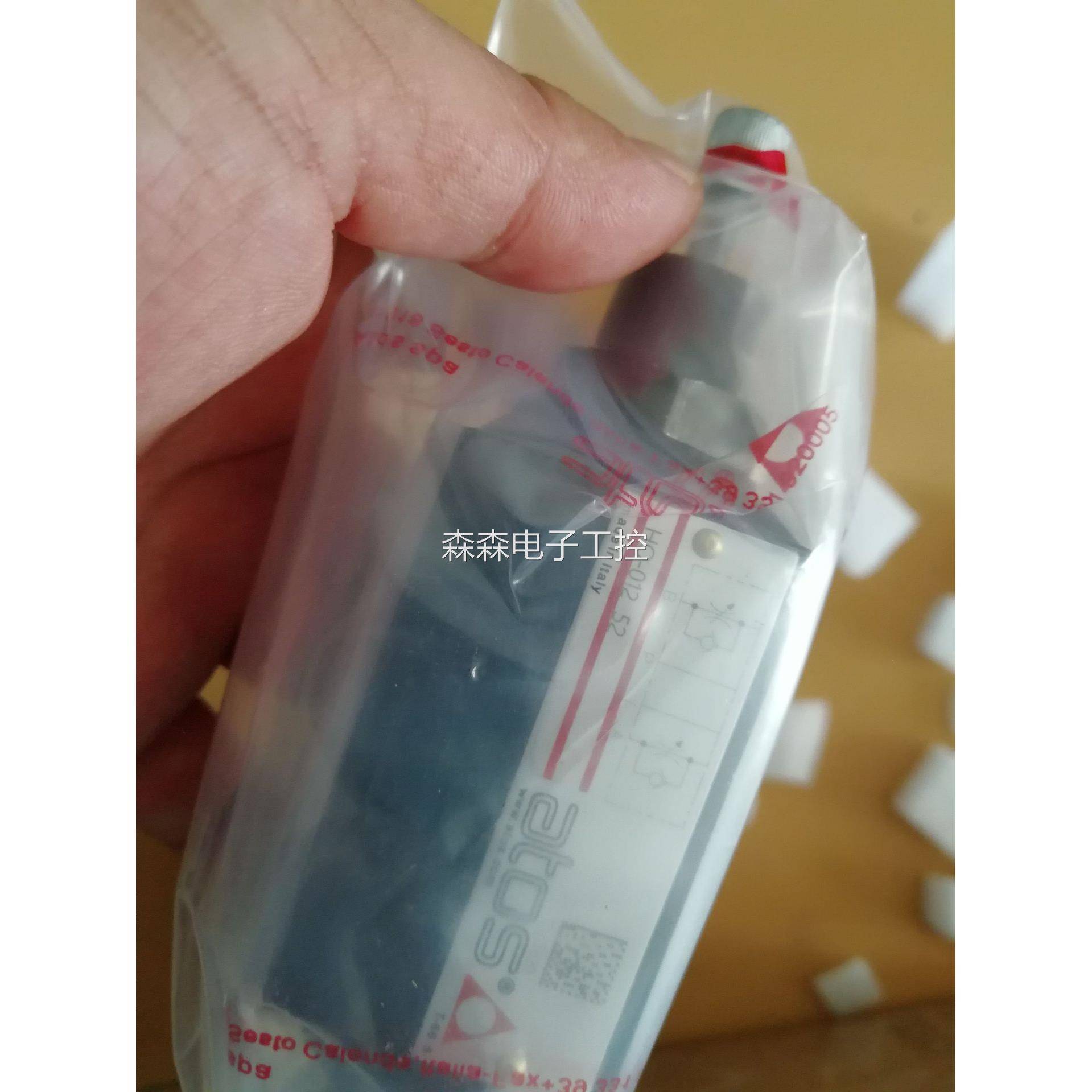 AGRCZO-AE-10/210 10阿托斯ATOS比例阀溢流阀