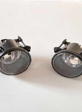 汽车配件前雾灯 卤素雾灯适用路虎发现 XBJ000080/XBJ000090 左右