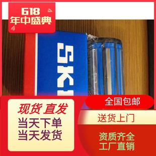 轴承单元 现货直销轴承 2LS 直线轴承 LBCR30A