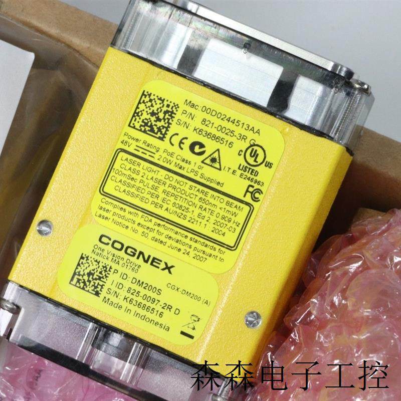 美国康耐视固定式读码器 DM200S 全新原装现货质保一年实拍