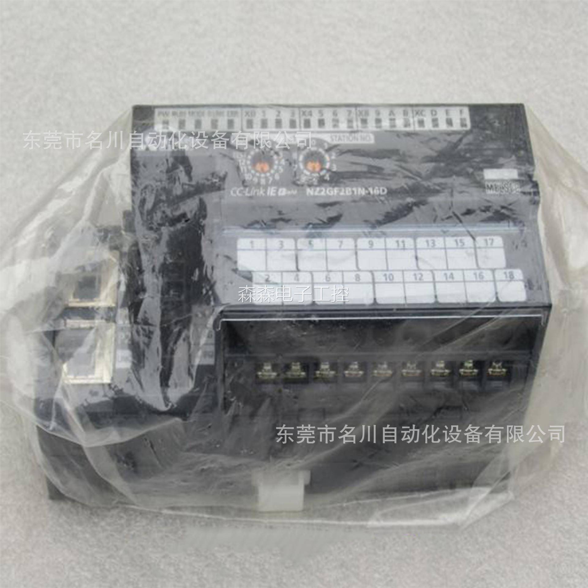 日本三菱MITSUBISHI模块NZ2GF2B1N-16D 全新议价出售