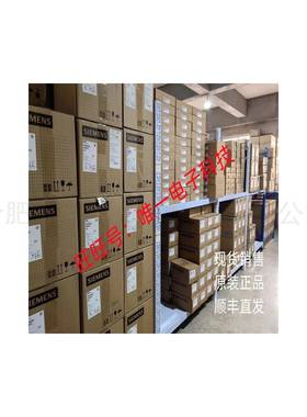 光浸水电传感器探测器FLES-60S-2ALED/8-30V 漏水报警器 机房通信