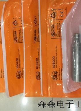 IFW200IFM接近开关IIW202有货