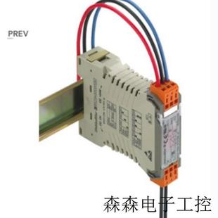 CMA WEIDMULLER 10A 隔离器WAS1 8528650000