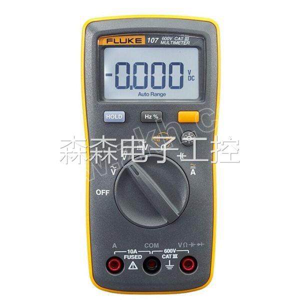 FLUKE福禄克 数字万用表 F107 1台议价