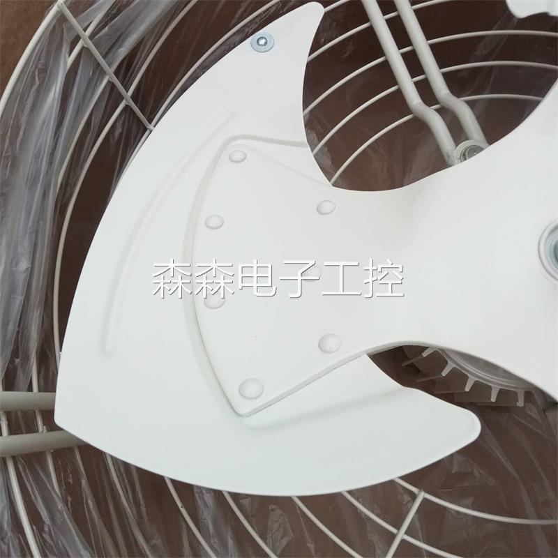 KAMUI风扇SK50-C3L4BP全新原装正品进口优势供应议价