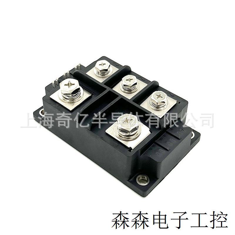MT/DS200A1600V MFS200A 晶闸管三相半控整流桥模块 上海奇亿JPEC