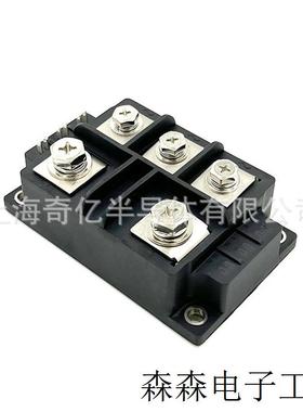MT/DS200A1600V MFS200A 晶闸管三相半控整流桥模块 上海奇亿JPEC