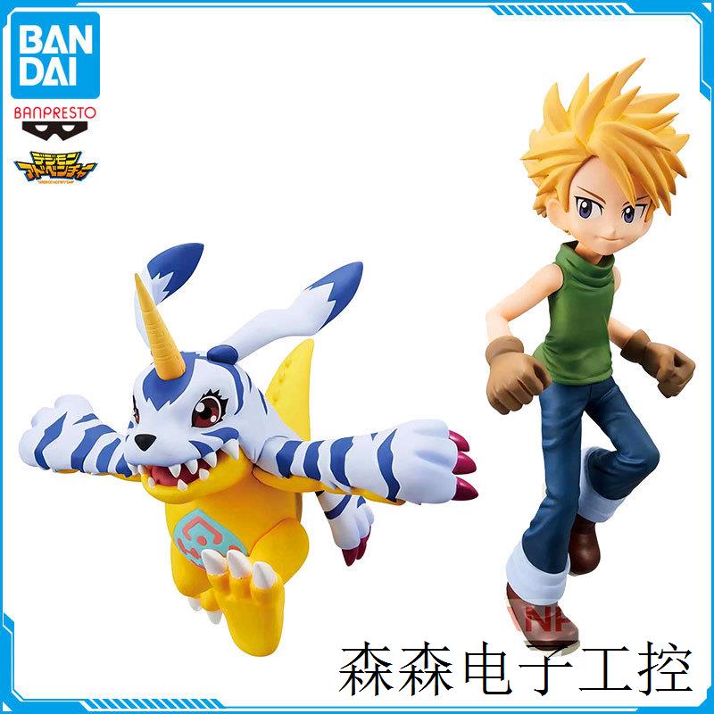 景品模型眼镜厂 数码宝贝 数码宝贝 DXF 石田大和加布兽