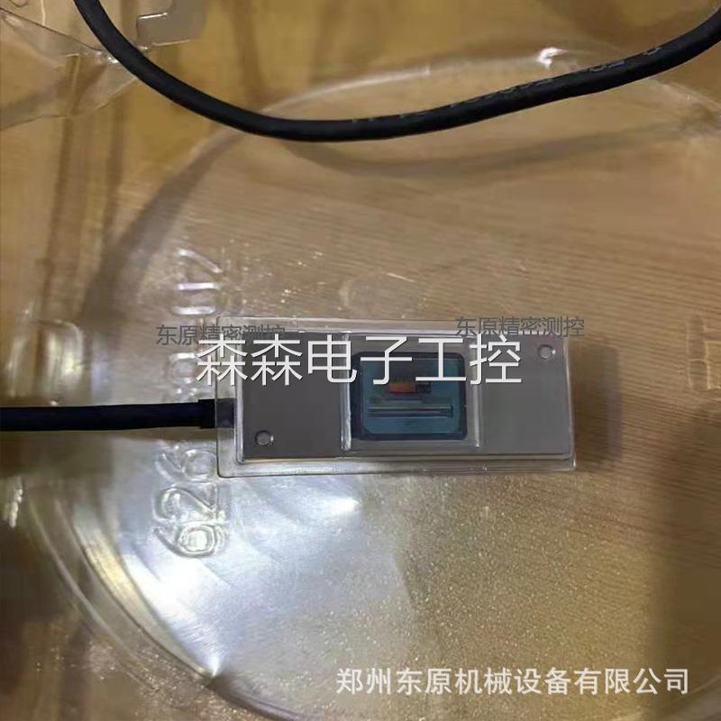 海德汉读头LIDA48，LIDA18C,17C ，47， 28 ，27 ,48R读头现货议