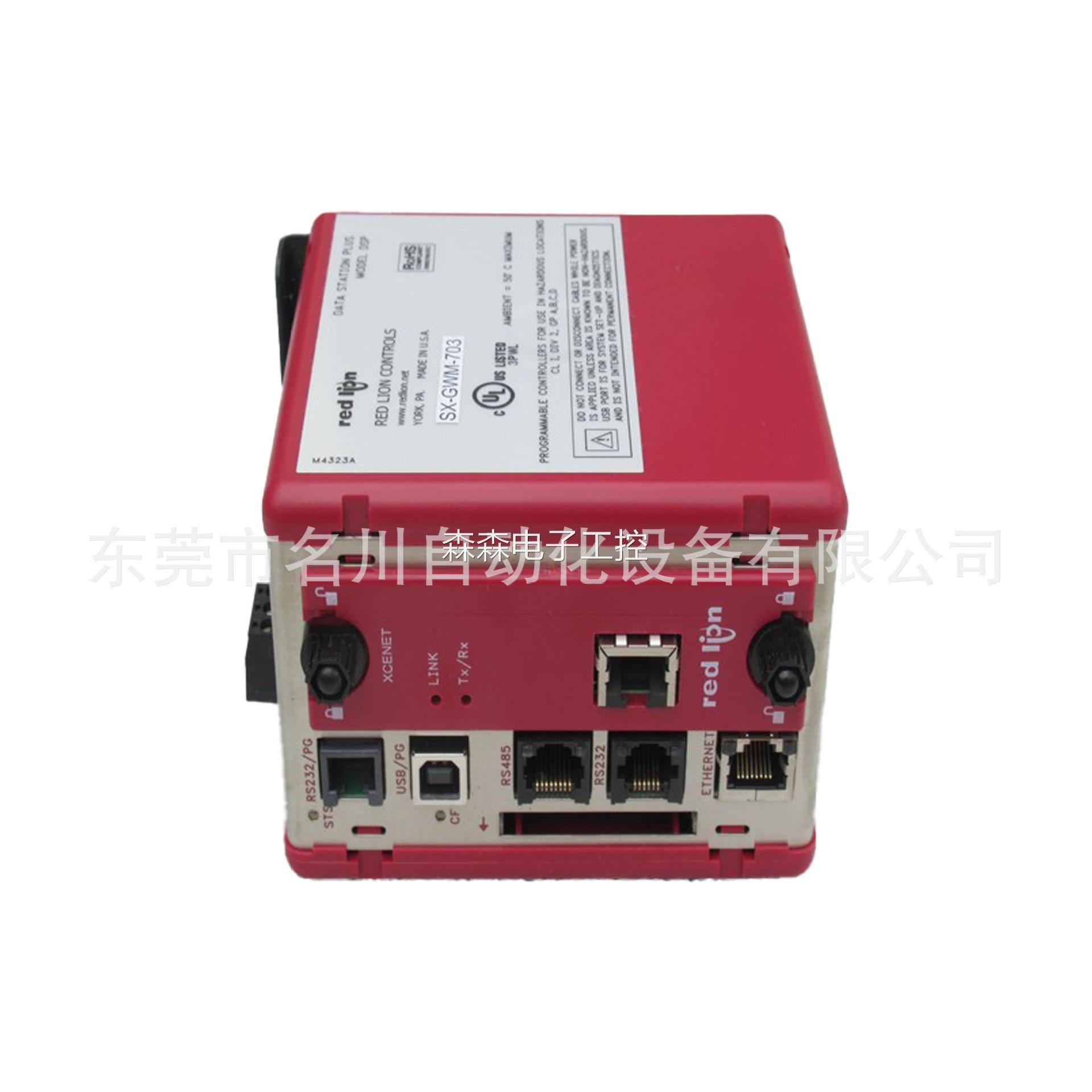 REDLION红狮DSP协议转换器 DSPLE000 全新仪价出售